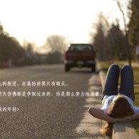 港澳宝典最新版11133正版是什么意思呀